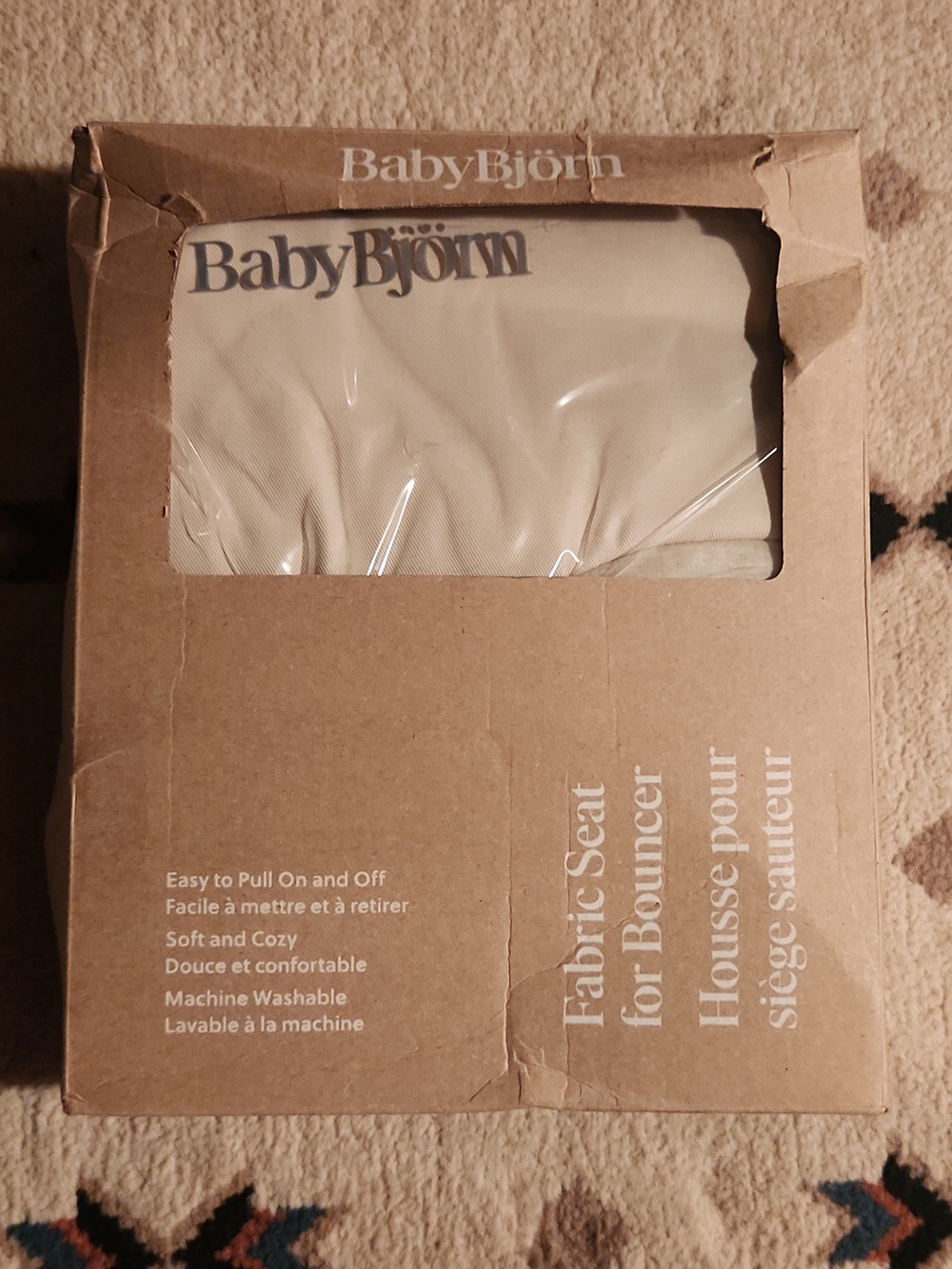 BabyBjorn Light Beige Fabric Seat Cover for Balance Soft. Bouncer Bliss. Replace